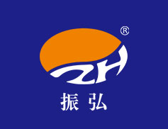 靖江市振弘實業有限公司